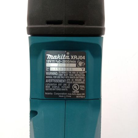  MAKITA マキタ 充電式 レシプロソー 　[並行輸入品] XRJ04 本体のみ