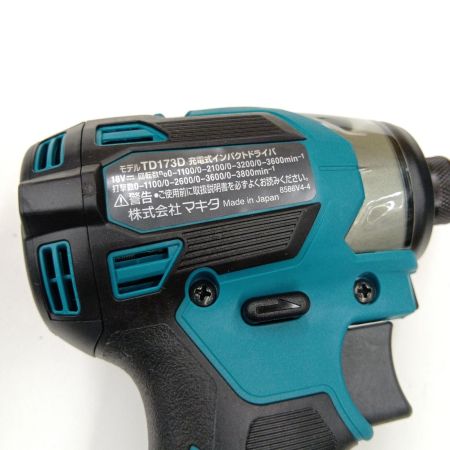  MAKITA マキタ 充電式インパクトドライバ18V TD173DRGX