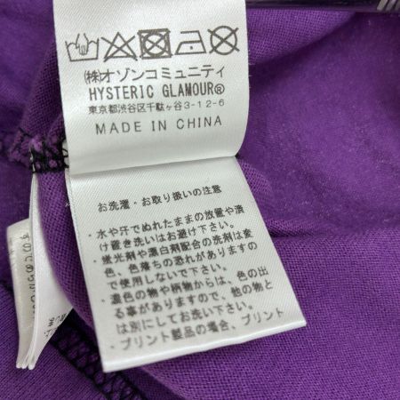  Hysteric Glamour ヒステリックグラマー Tシャツ SIZE L 古着 02161CT31 ブラック×パープル
