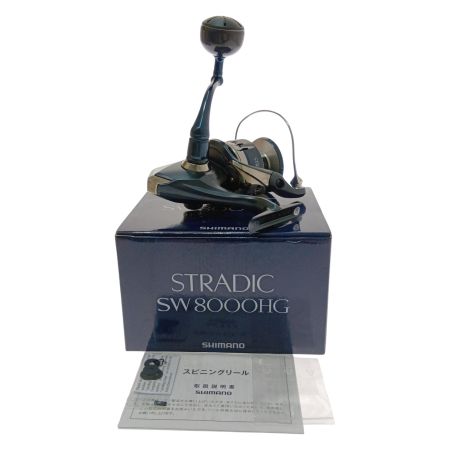  SHIMANO シマノ 20ストラディック SW8000HG 04249