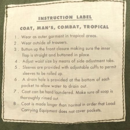  BUZZ RICKSON'S バズ リクソンズ ジャケット ジャングルファテーグジャケット SIZE S BR12247 オリーブ