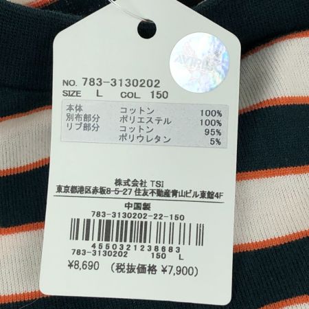 AVIREX アビレックス Tシャツ 長袖Tシャツ SIZE L  783-3130202 グリーン×ホワイト