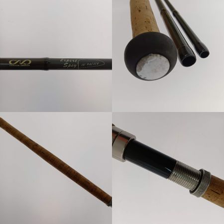  CND フライロッド　＃6/7/8 Expent Spey 本体のみ