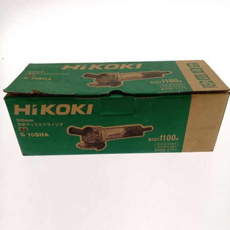  HiKOKI ハイコーキ 100ｍｍ電気ディスクグラインダ　　 G10SHA シルバー