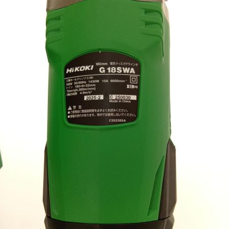  HiKOKI ハイコーキ 180mm 電気ディスクグラインダ G18SWA グリーン
