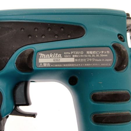  MAKITA マキタ 充電式ピンタッカ18v  PT351D