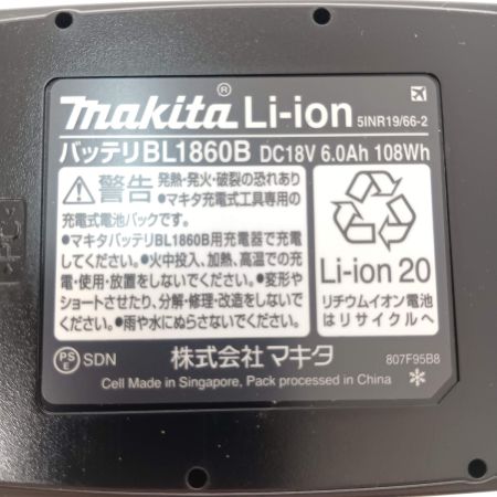  MAKITA マキタ バッテリー　18V　6.0Ah　⑦ BL1830B