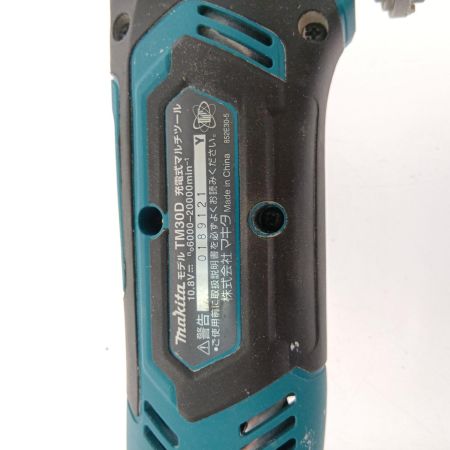  MAKITA マキタ 充電式マルチツール　10.8v TM30D
