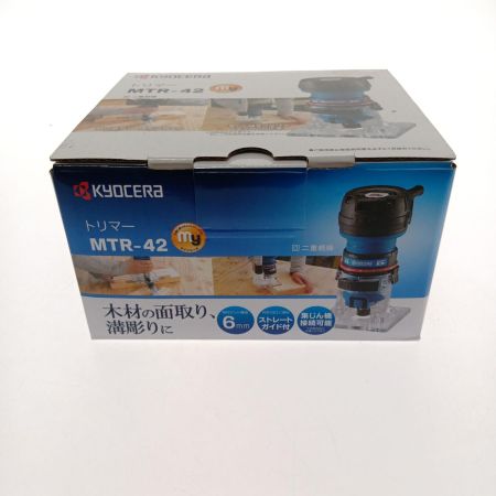  KYOCERA キョウセラ トリマー MTR-42