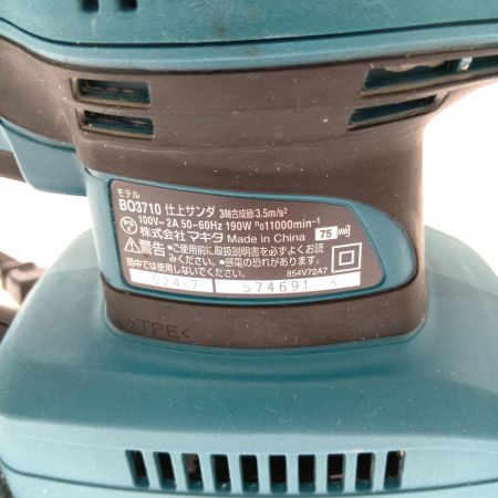  MAKITA マキタ 仕上サンダ BO3710