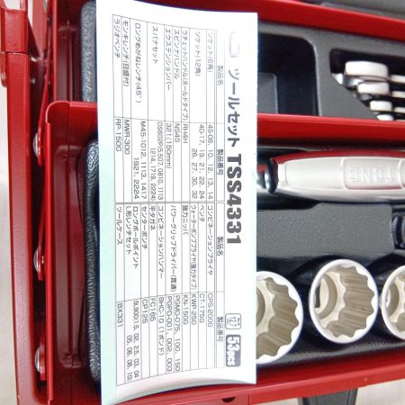  TONE トネ ツールセット TSS4331