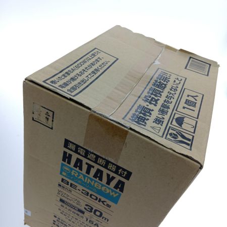  HATAYA レインボーリール BE-30K