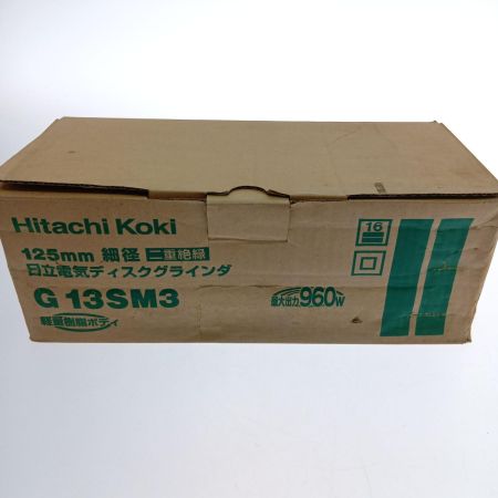  HITACHI 日立 125ｍｍ電気ディスクグラインダ　細径 G13SM3
