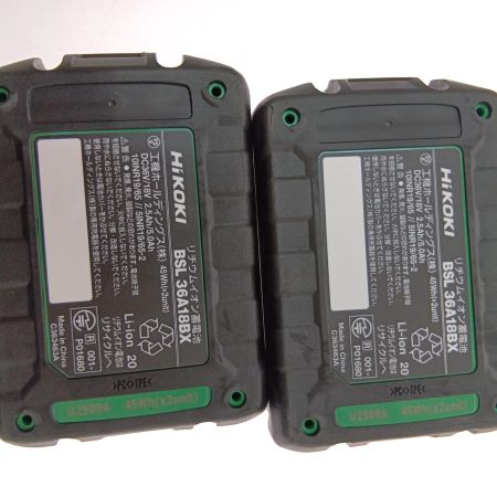  HiKOKI ハイコーキ コードレスインパクトドライバ　36Ｖ WH36DD スコーピオンレッド