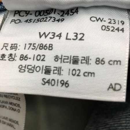  LEVI'S リーバイス ジーンズ 501 SIZE W34×L32 穴有 アメリカ製 古着 PC9-00501-2454 インディゴ