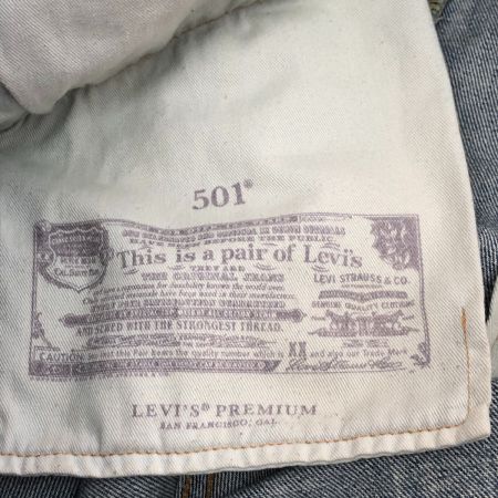  LEVI'S リーバイス ジーンズ 501 SIZE W34×L32 穴有 アメリカ製 古着 PC9-00501-2454 インディゴ