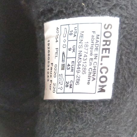  SOREL ソレル ブーツ シャイアンメトロチェルシーWP メンズ 28ｃｍ NM3449-286