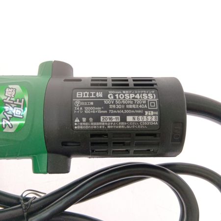  HiKOKI ハイコーキ 100ｍｍ電気ディスクグラインダ　　細径 G10SP4