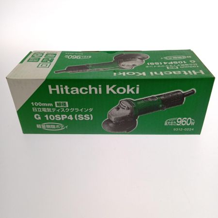  HiKOKI ハイコーキ 100ｍｍ　細径　電気ディスクグラインダ G10SP4
