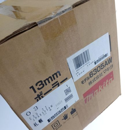  MAKITA マキタ 13ｍｍボーラー 6305AW
