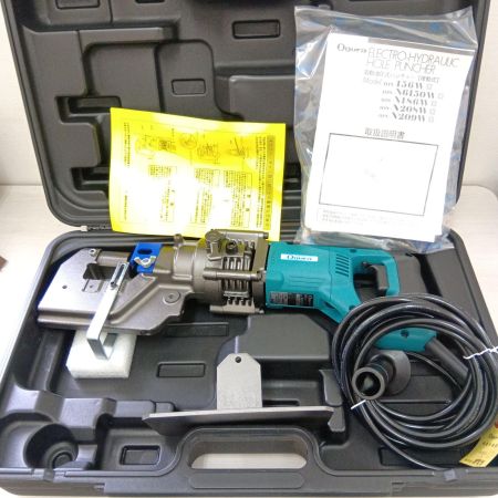  Ogura 油圧式パンチャー HPC-N6150W