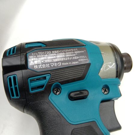  MAKITA マキタ 充電式インパクトドライバ18V TD173DRGX