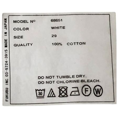  DISCOVERED パンツ スウェットパンツ 1(S) 古着 DC-AW13-SPT-01 ブラウン