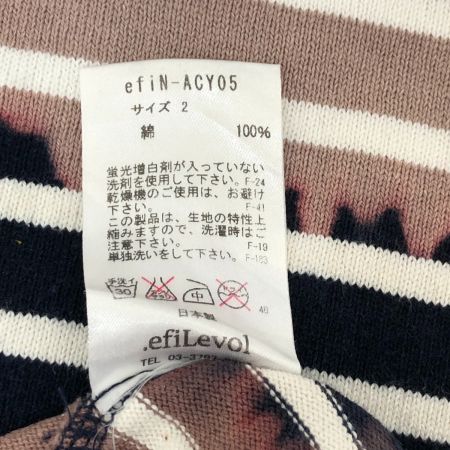  .efiLevol カットソー 長袖カットソー 2(M) 古着 efiN-ACY05 ベージュ×ネイビー