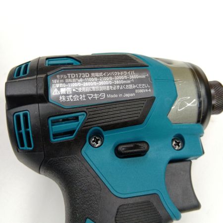  MAKITA マキタ 充電式インパクトドライバ18V TD173DRGX ブルー