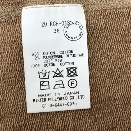  N.HOOLYWOOD スウェット トレーナー 古着 36  20RCH-013 ブラウン