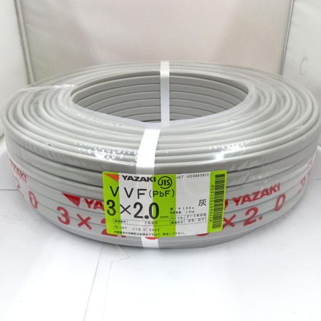  YAZAKI VVFケーブル 電材　3芯 2.0mm×100m