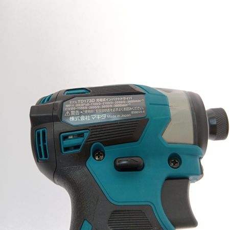  MAKITA マキタ 充電式インパクトドライバ18V TD173DRGX ブルー