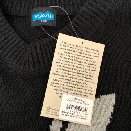  KAVU ニット アップルニット ロングスリーブ 長袖 SIZE L 19821916 ブラック