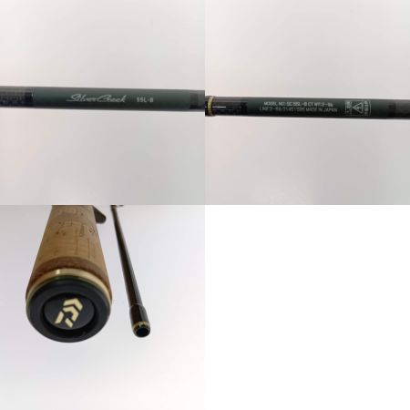  DAIWA ダイワ シルバークリーク55L-B ネイティブトラウト 01451585