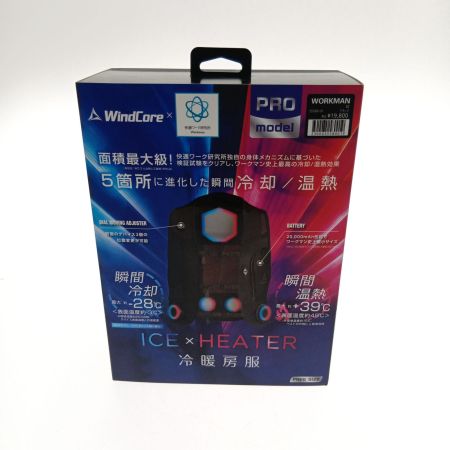  WINDCORE ICE×HEATER 冷暖房服　フリーサイズ 35580-01 ブラック