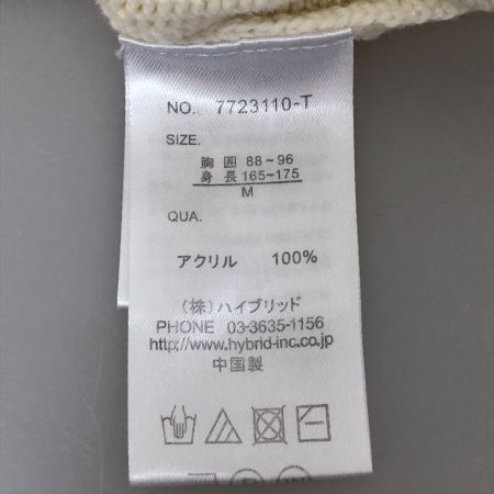  VISION STREET WEAR ニット セーター SIZE M  7723110-T アイボリー