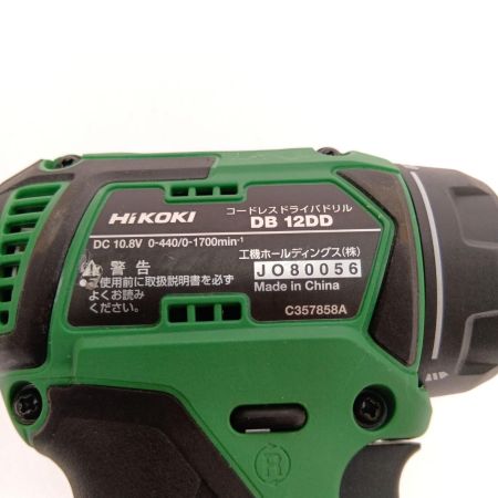  HiKOKI ハイコーキ コードレスドライバドリル10.8v DB12DD グリーン 本体のみ