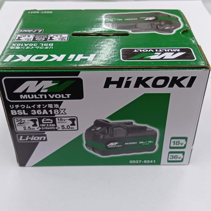HiKOKI ハイコーキ リチウムイオン蓄電池 バッテリー BSL36A18 HiKOKI ハイコーキ リチウムイオン蓄電池 バッテリー BSL36A18