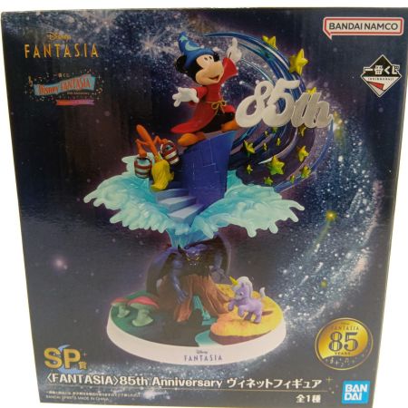  BANDAI 一番くじ　ミッキーマウス　SP賞 〈FANTASIA〉85th Anniversary ヴィネットフィギュア