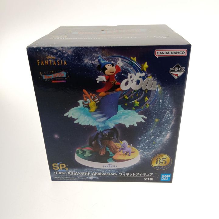 BANDAI 一番くじ ミッキーマウス SP賞 〈FANTASIA〉85th Anniversary 