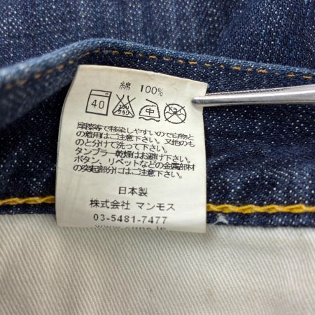  CUNE パンツ デニムハーフパンツ SIZE 34 古着 CGP-0601-U5-OW インディゴ