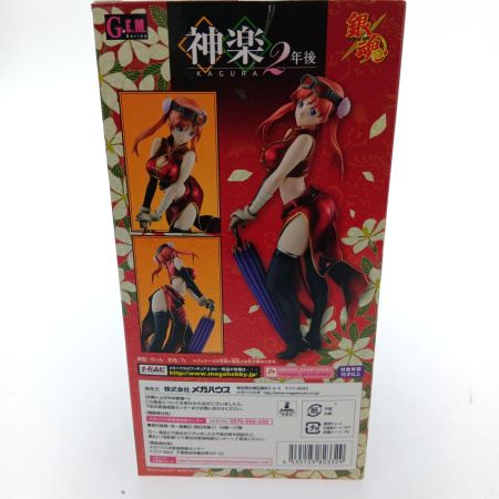    フィギュア G.E.M.シリーズ 神楽 2年後 「銀魂」