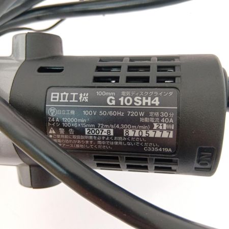  HITACHI 日立 100ｍｍ電気ディスクグラインダ　　 G10SH4