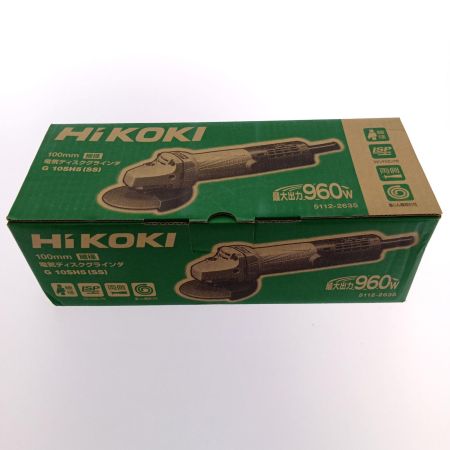  HiKOKI ハイコーキ 100ｍｍ電気ディスクグラインダ　細径　100ｖ G10SH5