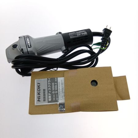  HiKOKI ハイコーキ 100ｍｍ電気ディスクグラインダ　細径　100ｖ G10SH5