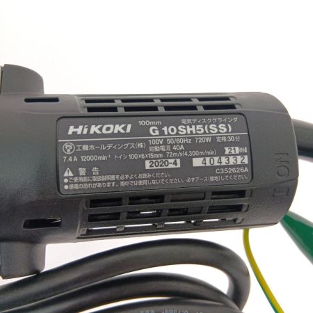  HiKOKI ハイコーキ 100ｍｍ電気ディスクグラインダ　細径　100ｖ G10SH5