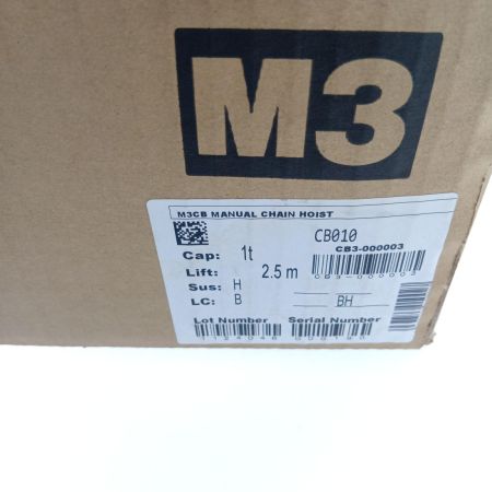  KITOMIGHTY チェーンブロック 定格荷重1t M3形