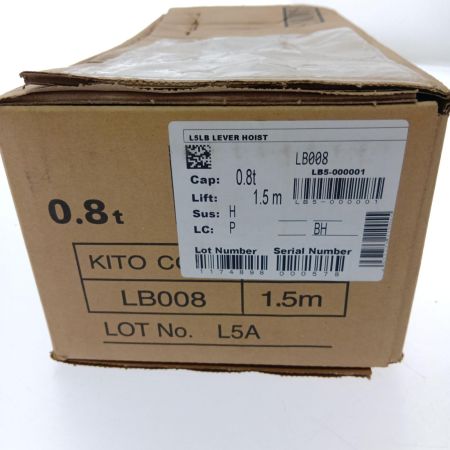  KITO キトー レバーブロック　0.8ｔ