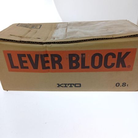  KITO キトー レバーブロック　0.8ｔ