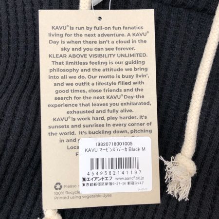  KAVU パーカー マービンズパーカー SIZE M  1982718001005 ブラック